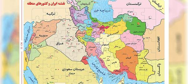 عکس نقشه ایران واضح