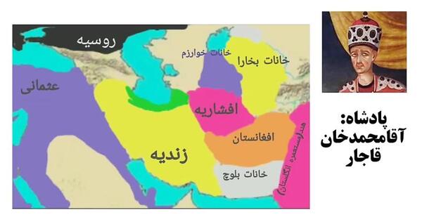 عکس نقشه ایران در زمان زندیه