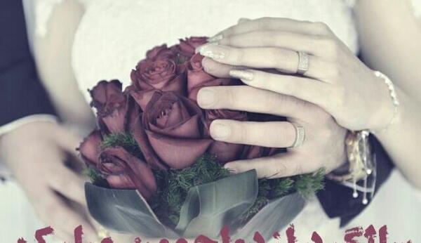 عکس سالگرد سومین ازدواج