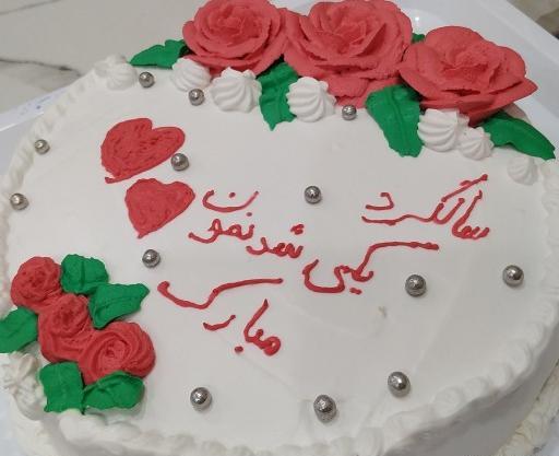 عکس سالگرد ازدواج و تولد