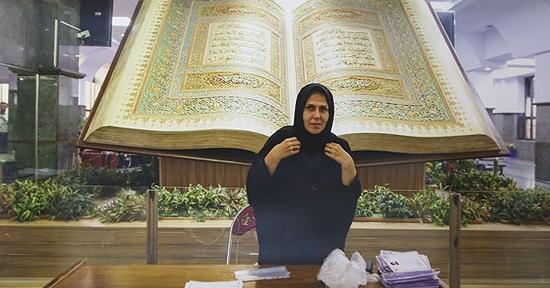 عکس شیرینی اتریشی