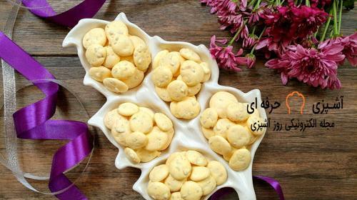 عکس شیرینی پیچ انگشتی