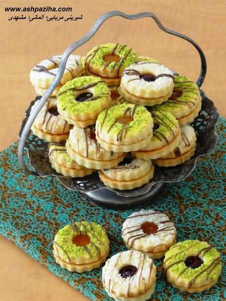 عکس شیرینی مربایی