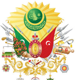 عکس ارتش عثمانی