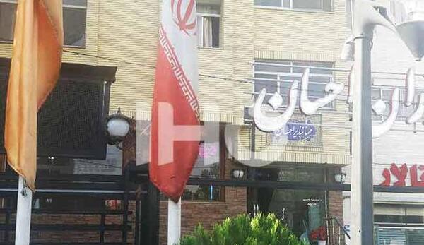 عکس خیابان ارتش اصفهان