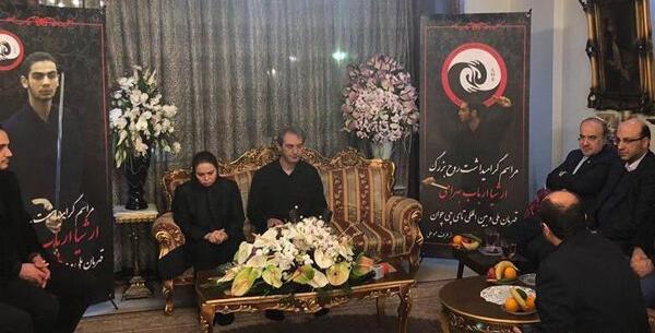 عکس نوشته نام ارشیا