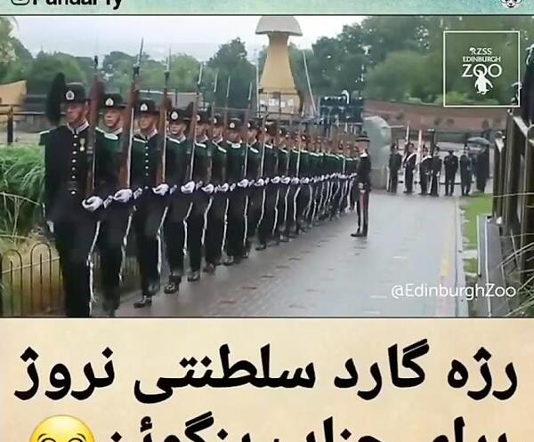 عکس گارد ارتش