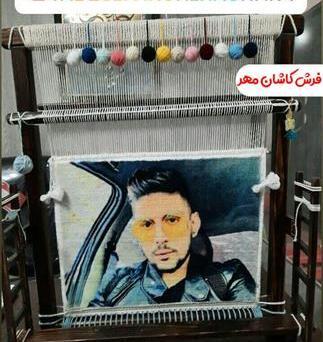 عکس آرمین احمدی