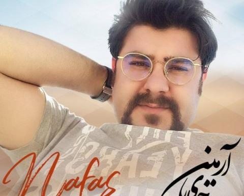 عکس آرمین جباری