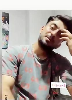 عکس رامین تجنگی