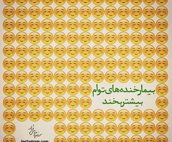 عکس نوشته های عاشقانه بی تی اس