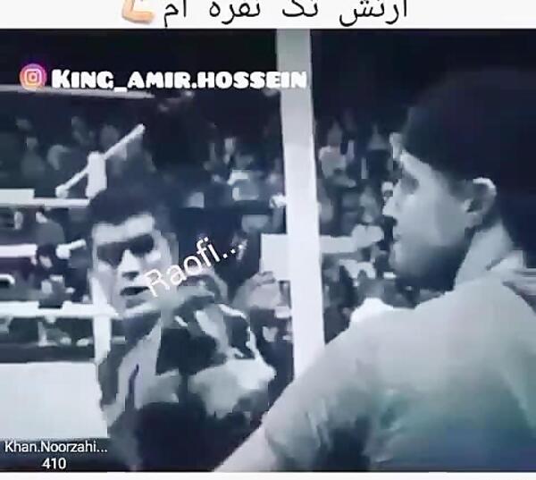 عکس نوشته ارتش یک نفره