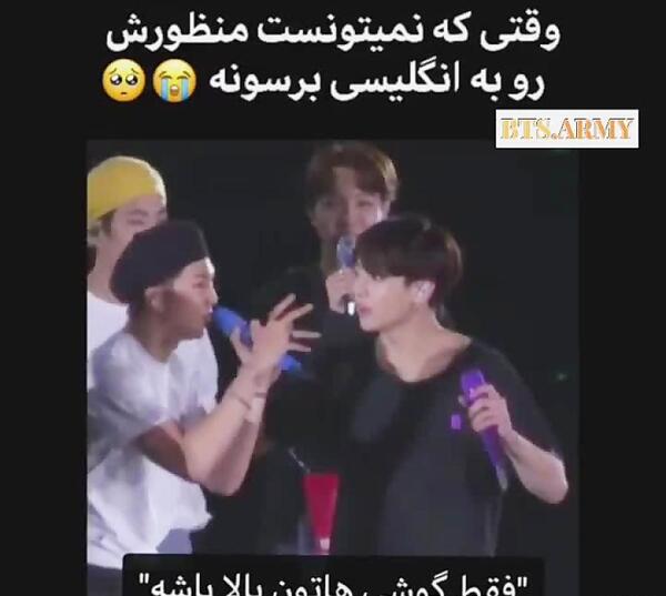 عکس آرمی بمب در کنسرت