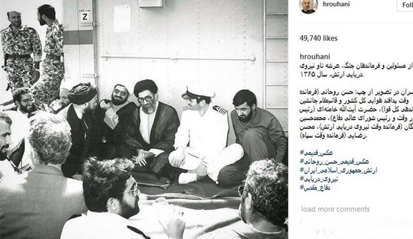 عکسهای ارتش قدیمی