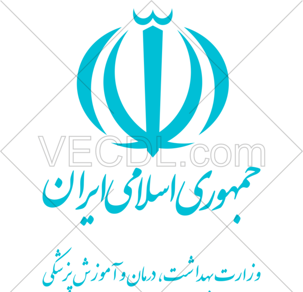 عکس لوگوی ارمی