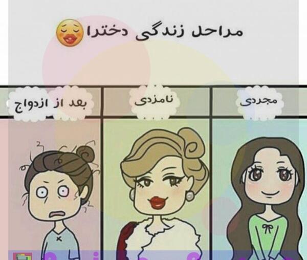 عکس نوشته ی غمگین بی تی اس