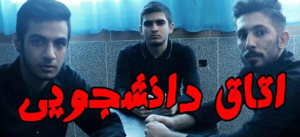 عکس آرمین احمدی قبل از عمل