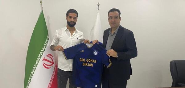 عکس آرمین سهرابیان