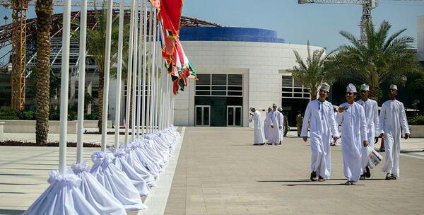 عکس ارتش عمان
