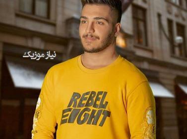 عکس خواننده آرمین برمایه