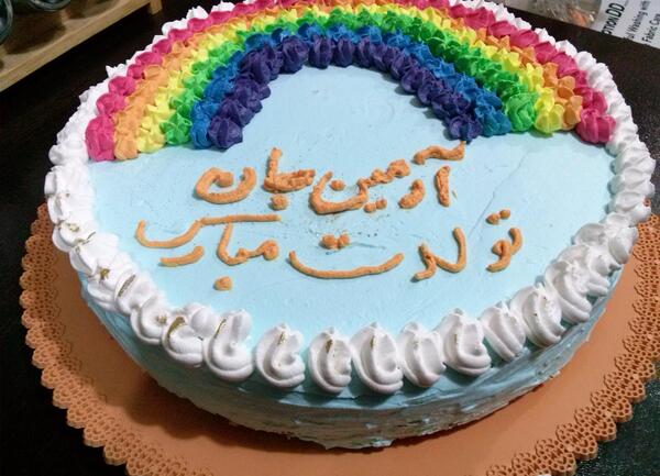 عکس کیک آرمین