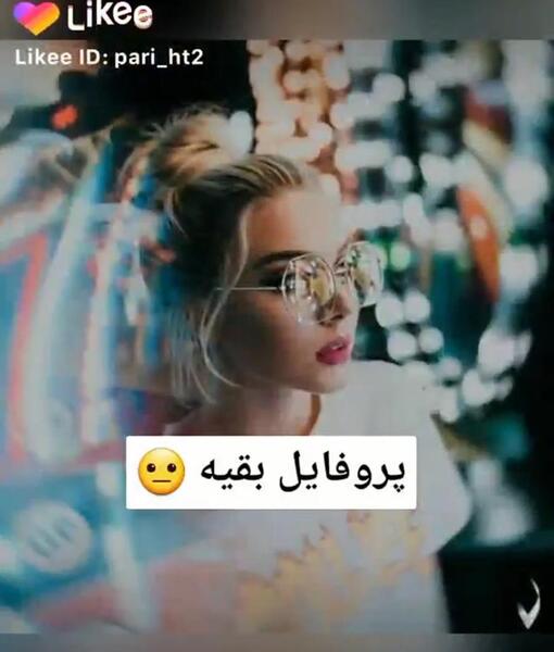 عکس پروفایل ارمی بی تی اس