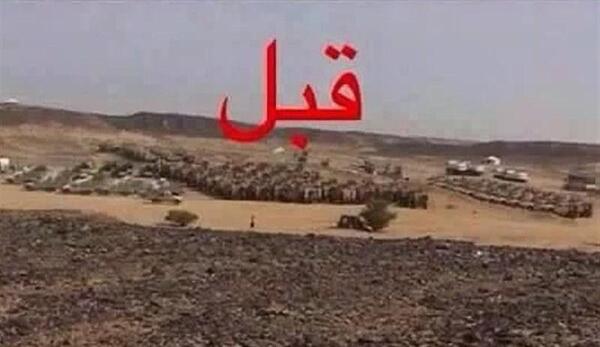 عکس ارتش یمن