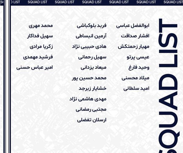 عکس آرمین محسنی