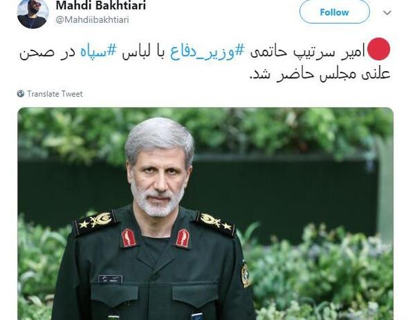 عکس لباس ارتش