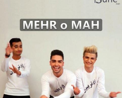 عکس آرمین همت