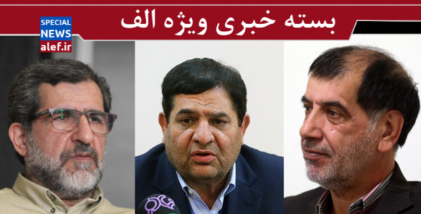 عکس آرمین سرتیپ نیا