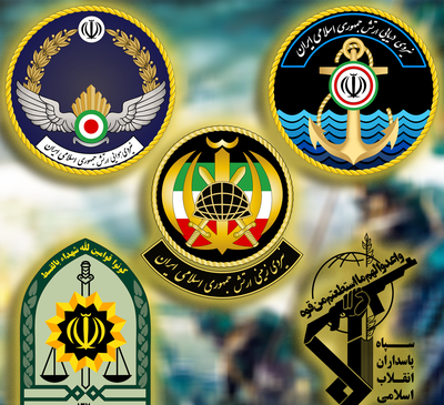 عکس علامت ارتش