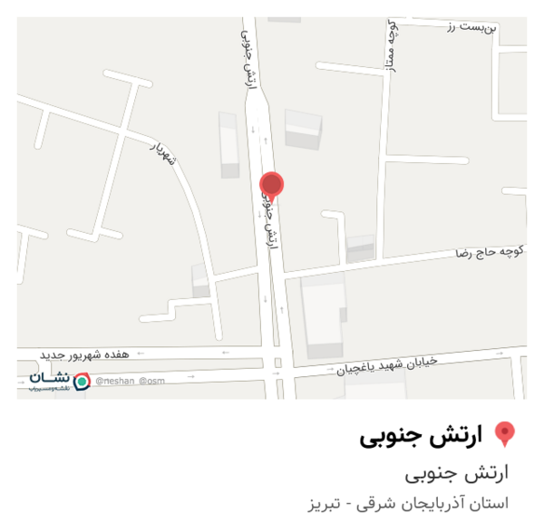 عکس خیابان ارتش تبریز