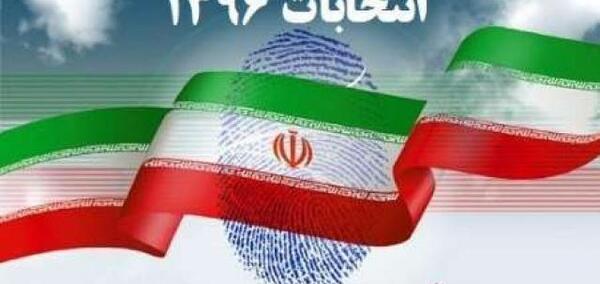 عکس آرمین ساسانیان آستارا