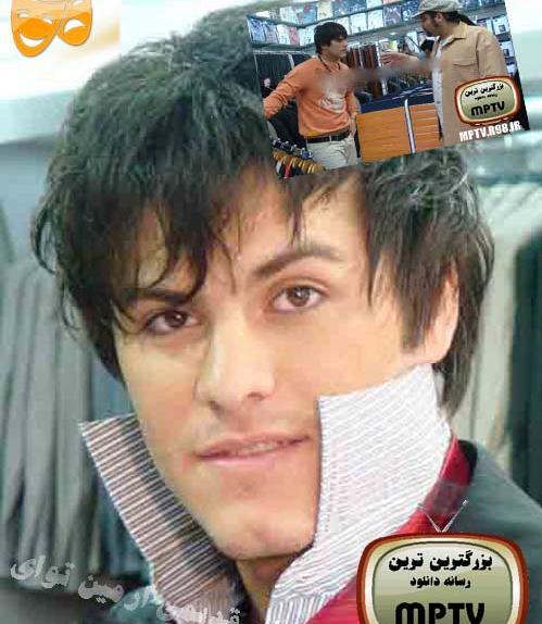 عکس کودکی آرمین 2afm