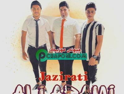 عکس علیرضا آرمین