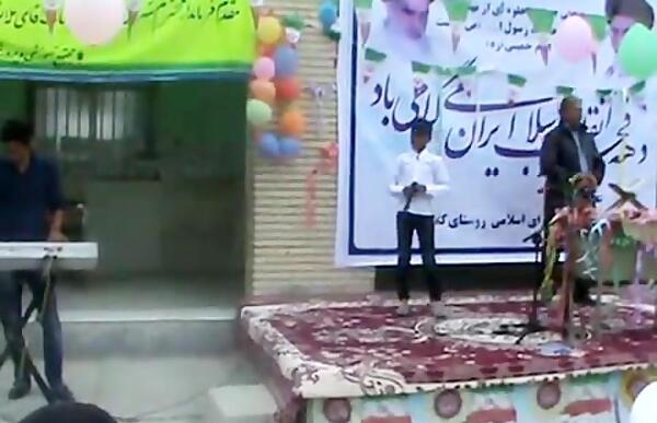 عکس علیرضا آرمین