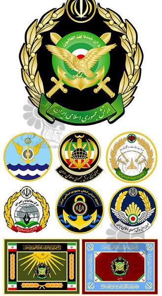 عکس لوگوی ارتش