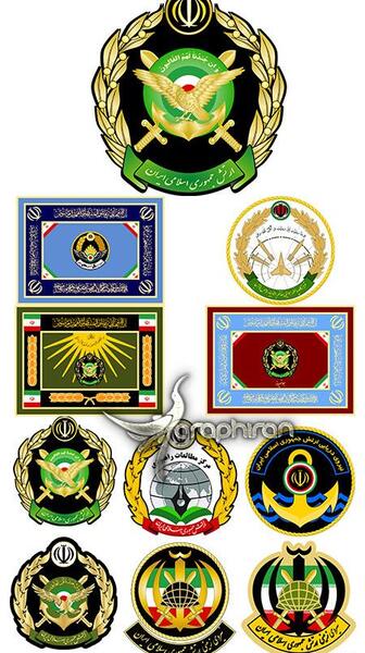 عکس لوگوی ارتش