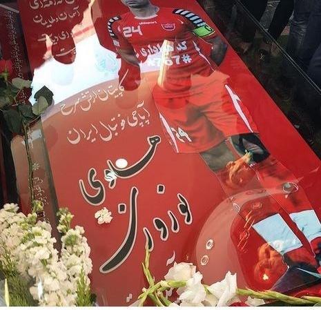 عکس ارتش پرسپولیس