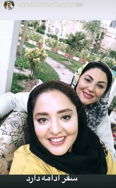 عکس آرمین محمدی