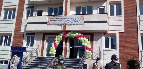 عکس خانه ارتش