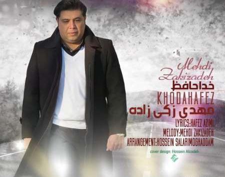 عکس آرمین زکی زاده