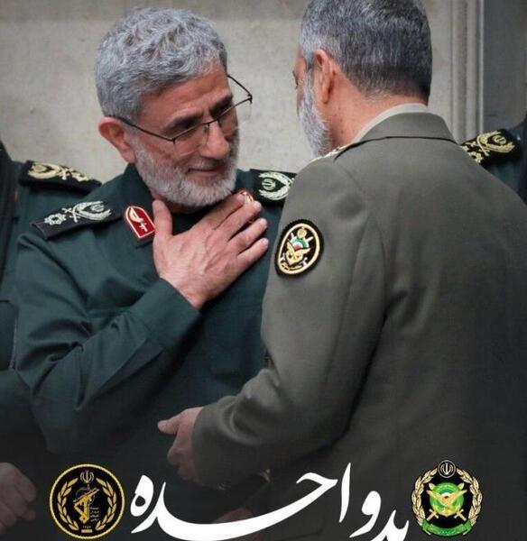 عکس ارتش سپاه