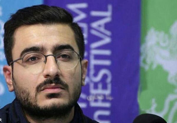 عکس آرمین رحیمیان در نقش عبدالمالک ریگی