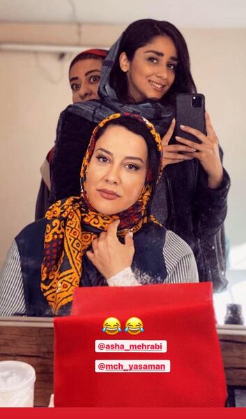 عکس گوشی آشا محرابی