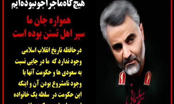 عکس های مذهبی اهل تسنن