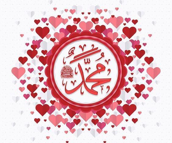 عکس مذهبی حضرت محمد