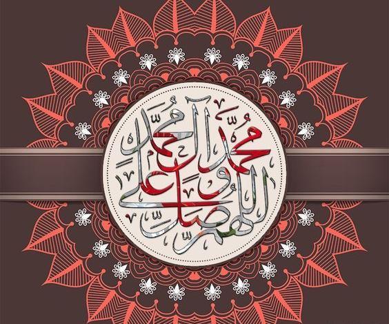 عکس مذهبی حضرت محمد