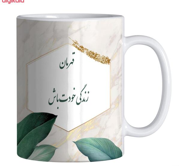 عکس نوشته قهرمان زندگی خودت باش